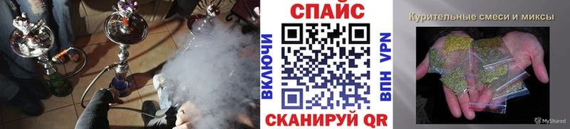 Бутират оксана  даркнет сайт  Омск 