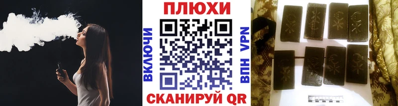 ГАШ Premium  Омск 