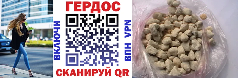 OMG вход Омск Героин белый даркнет сайт