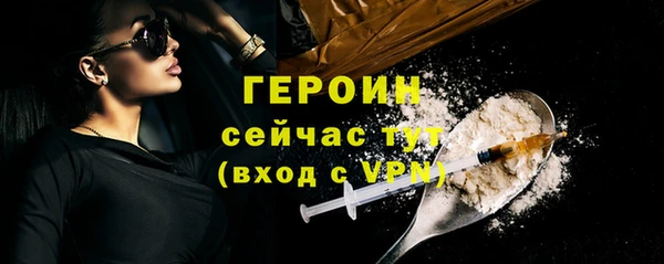 прущая мука Надым