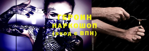 Альфа ПВП Бугульма