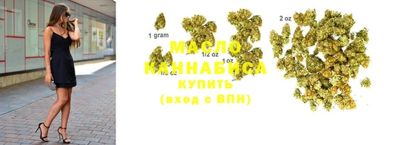 Альфа ПВП Бугульма