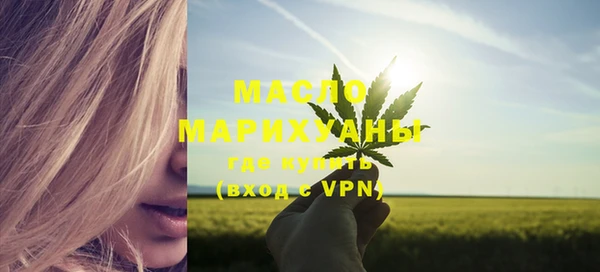 Альфа ПВП Бугульма