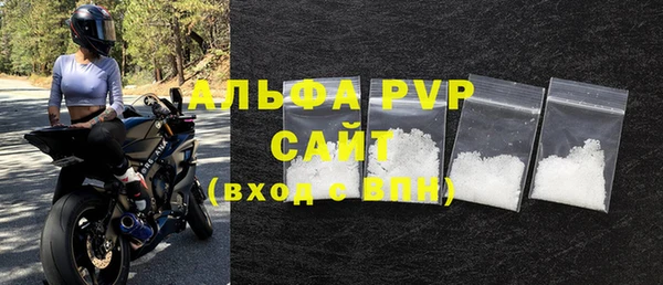 дживик Наволоки