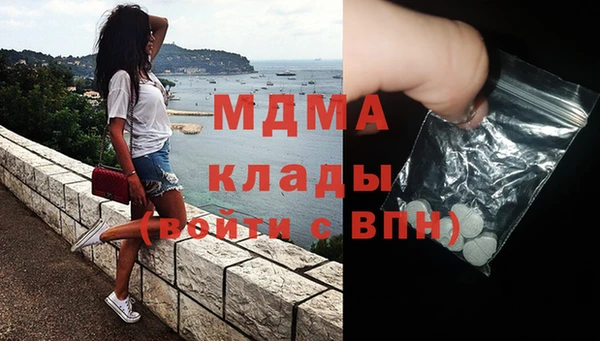 дживик Наволоки
