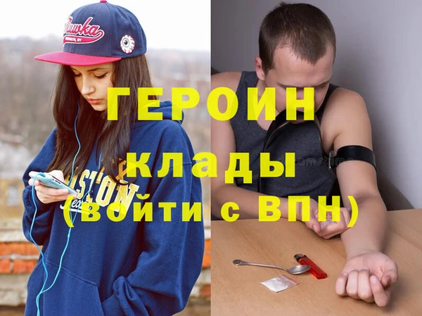 Альфа ПВП Бугульма