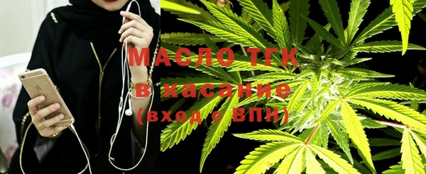 мескалин Навашино