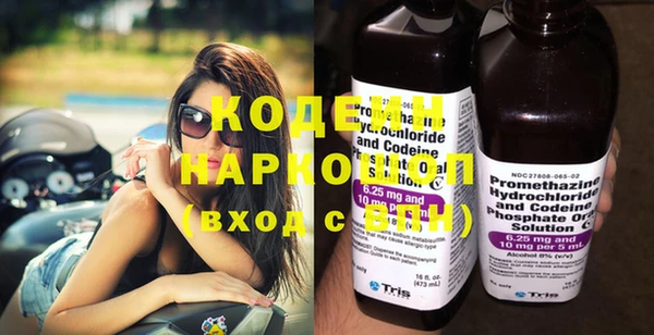 Альфа ПВП Бугульма