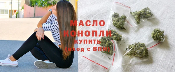 Альфа ПВП Бугульма