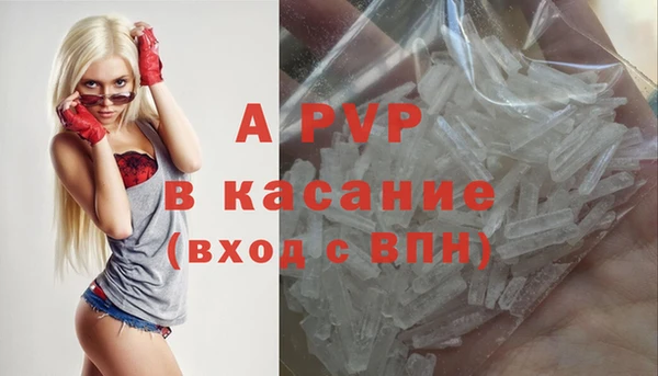 прущая мука Надым