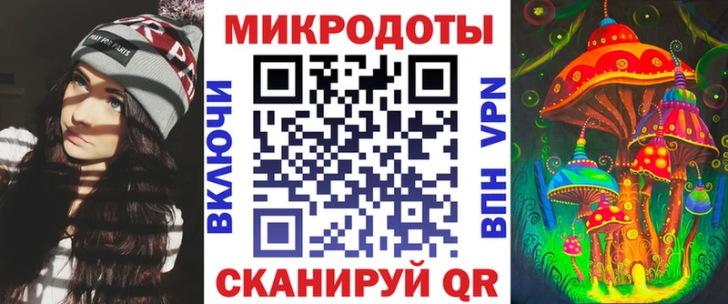 наркотики  Омск  Псилоцибиновые грибы ЛСД 